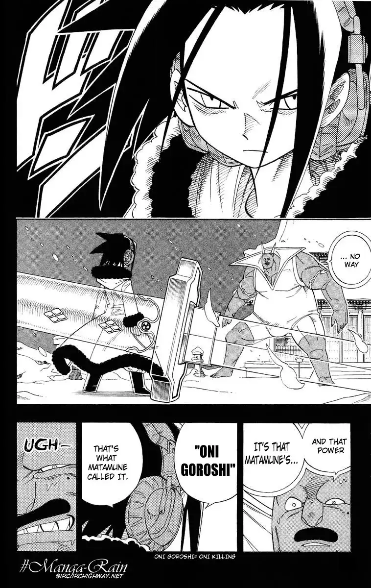 Shaman King Chapter 175 4